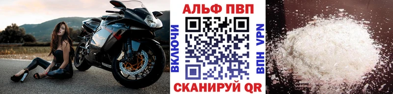 Купить КОКАИН  МЕФ  МДМА  Каннабис  Оренбург