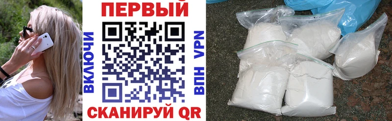 Купить  Оренбург  Amphetamine VHQ 