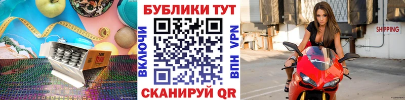 Экстази mix  Купить где  Оренбург 