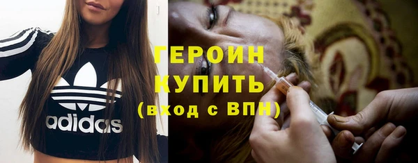 мет Михайловка