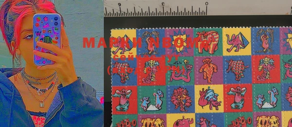 мет Михайловка