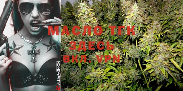 мет Михайловка