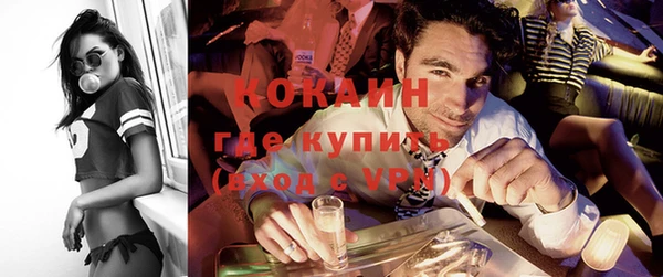 дурь Михайлов